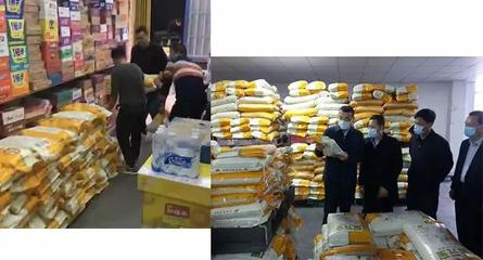 總動員！益海嘉里旗下糧油工廠開工穩(wěn)價保供，助力餐飲管理